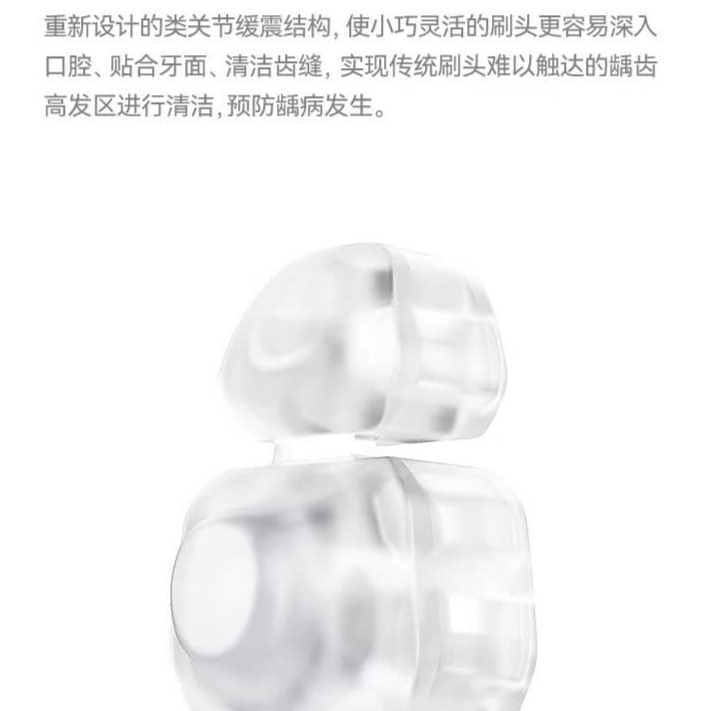 购物之前要识货 正品保障|平台比价|售后无忧