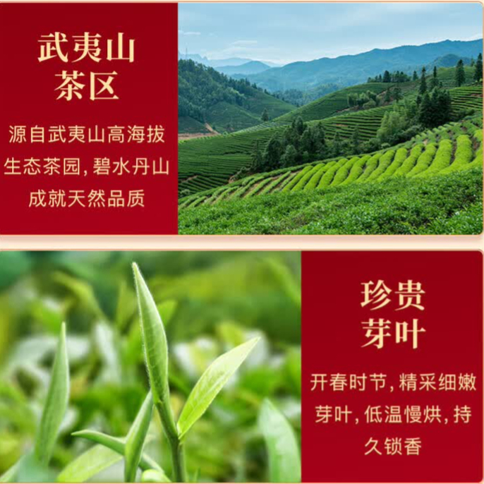 购物之前要识货 正品保障|平台比价|售后无忧