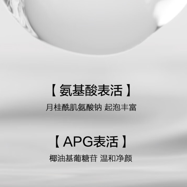 购物之前要识货 正品保障|平台比价|售后无忧