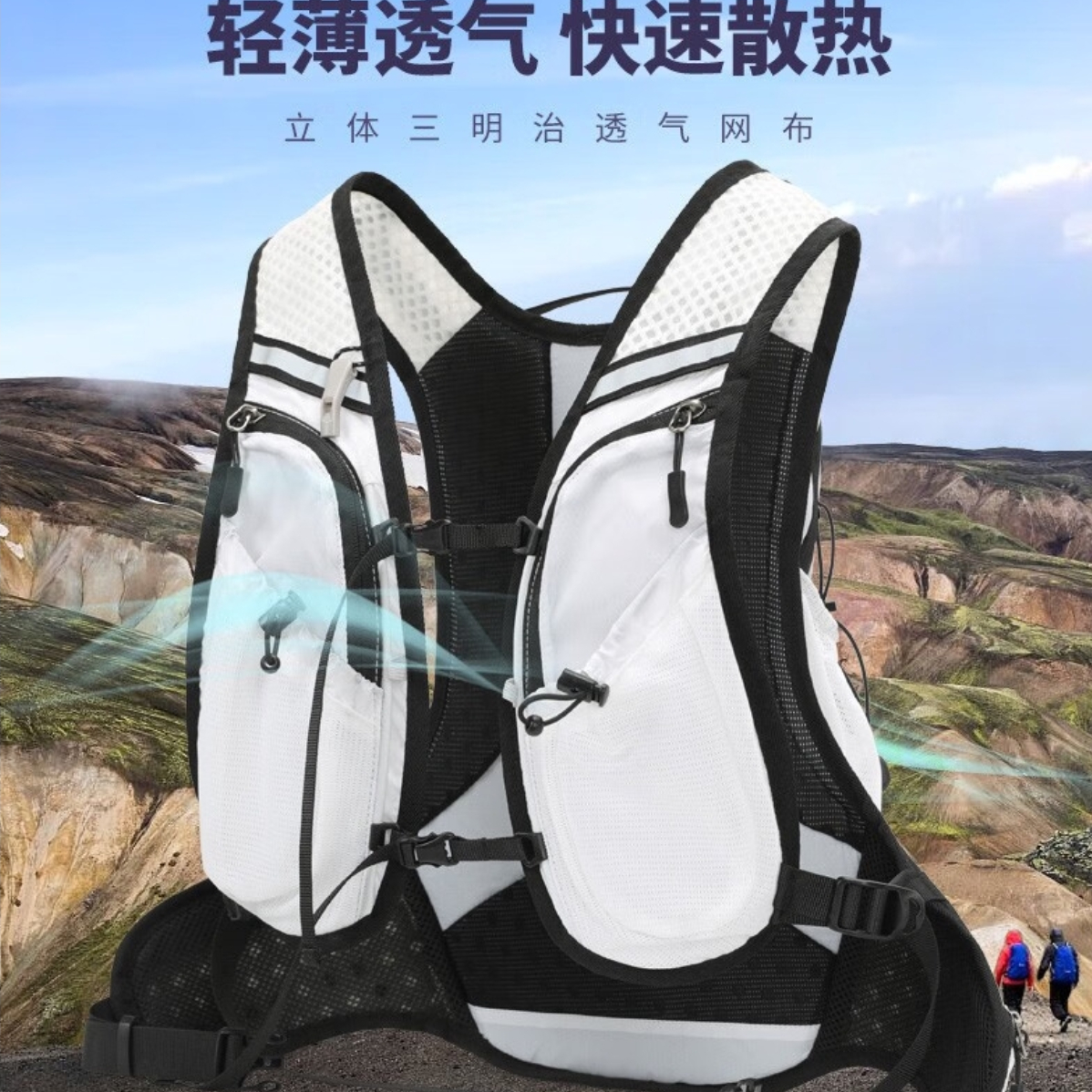 购物之前要识货 正品保障|平台比价|售后无忧