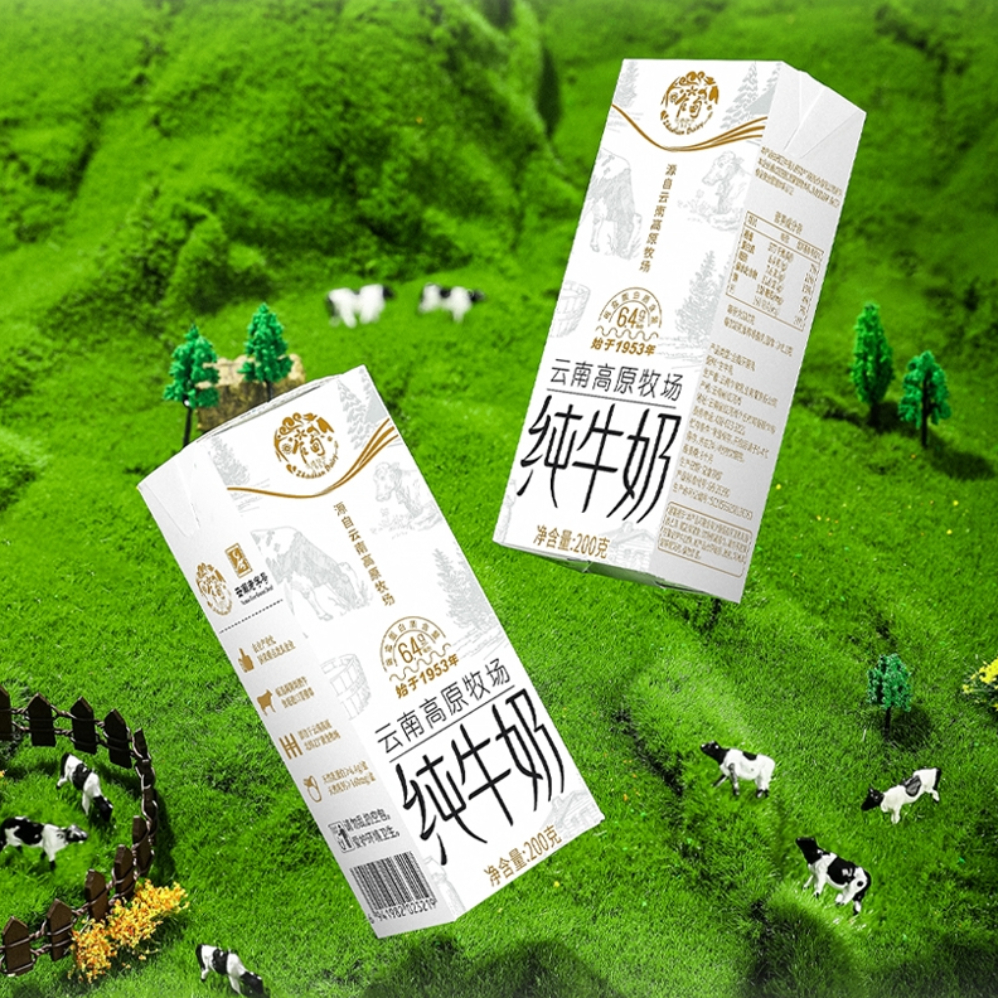 购物之前要识货 正品保障|平台比价|售后无忧