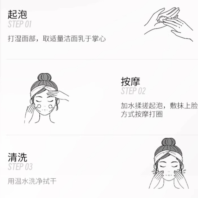 购物之前要识货 正品保障|平台比价|售后无忧