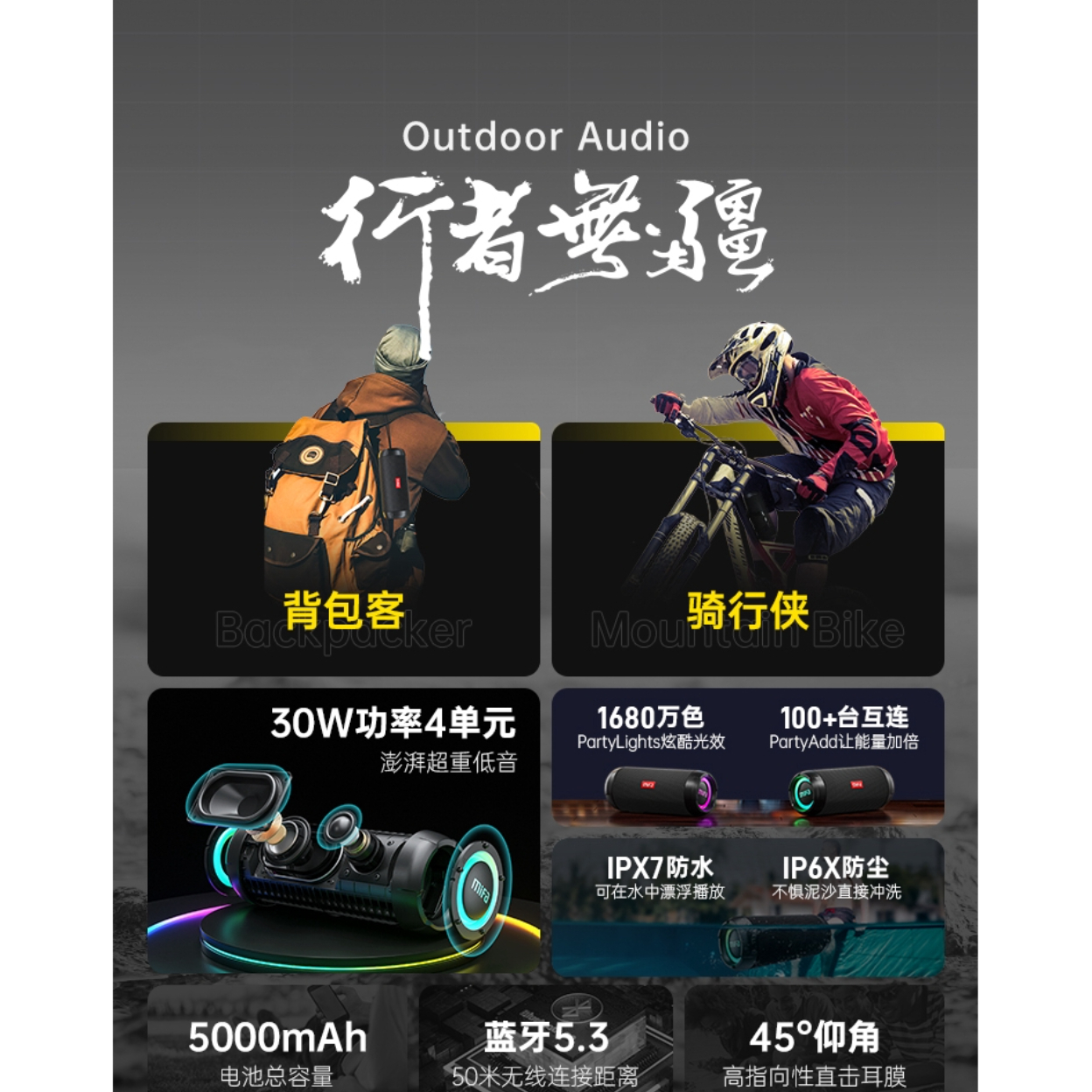 购物之前要识货 正品保障|平台比价|售后无忧