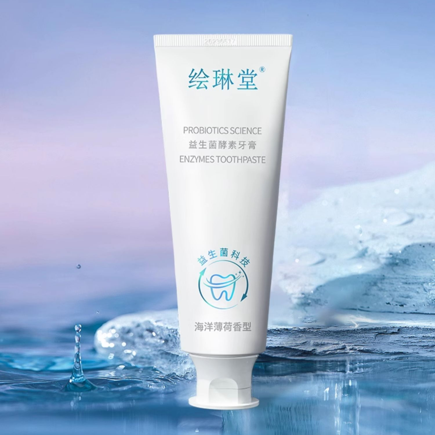 购物之前要识货 正品保障|平台比价|售后无忧