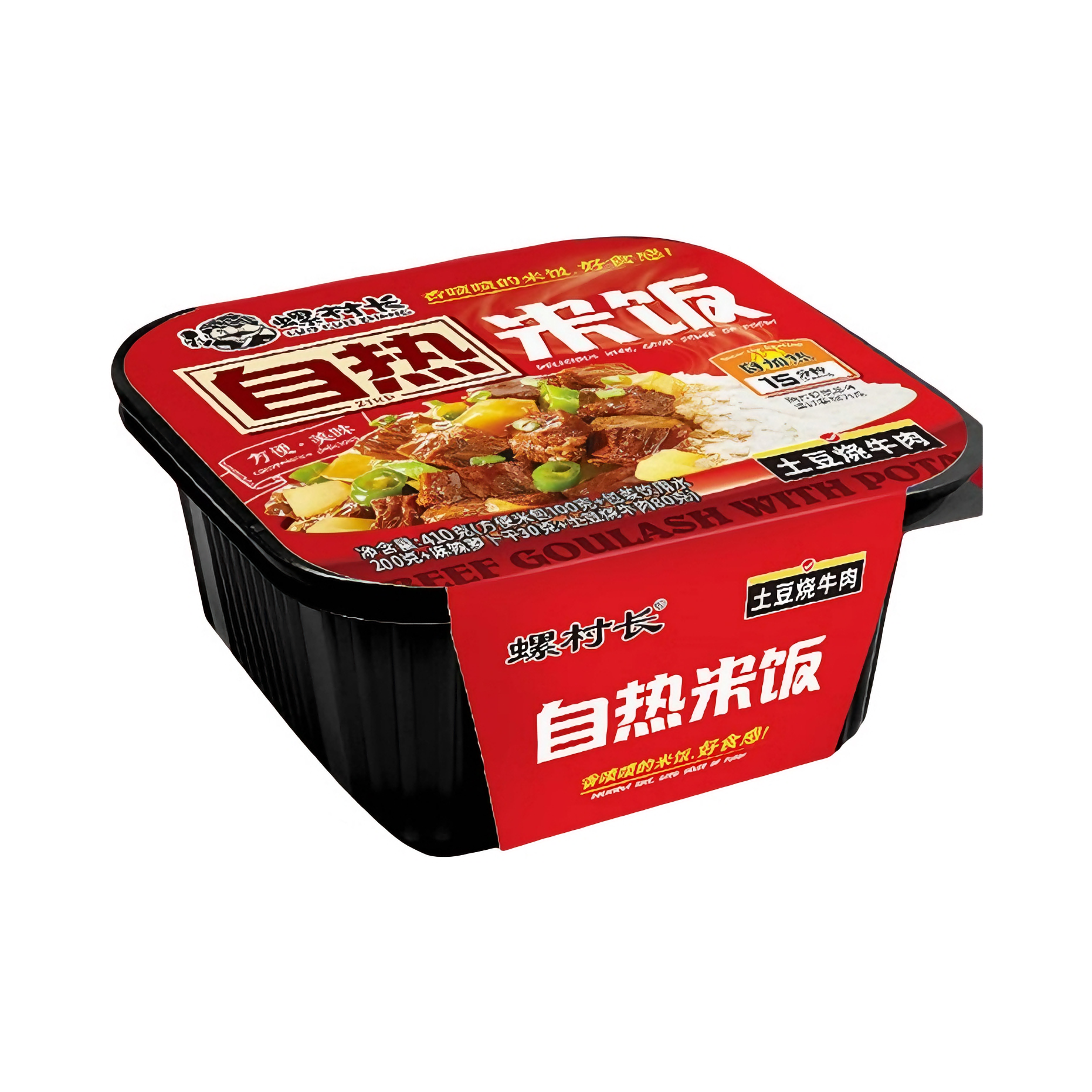 推荐商品：螺村长 自热米饭 410g 盒装