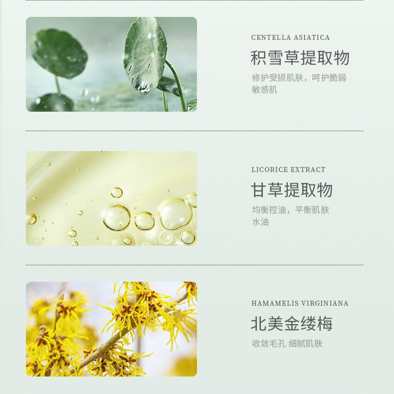 购物之前要识货 正品保障|平台比价|售后无忧