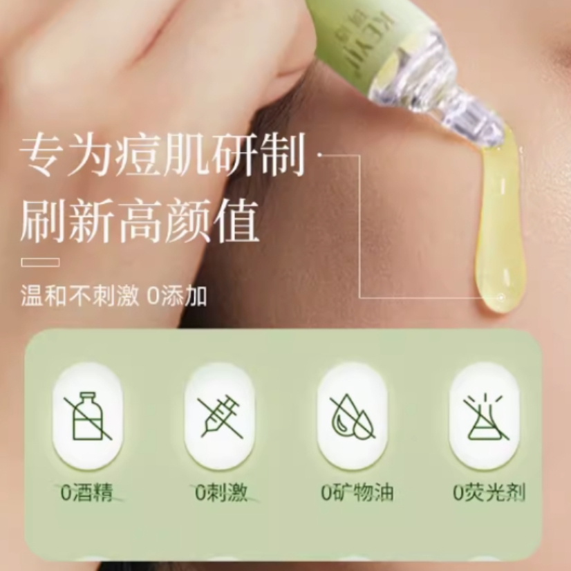 购物之前要识货 正品保障|平台比价|售后无忧