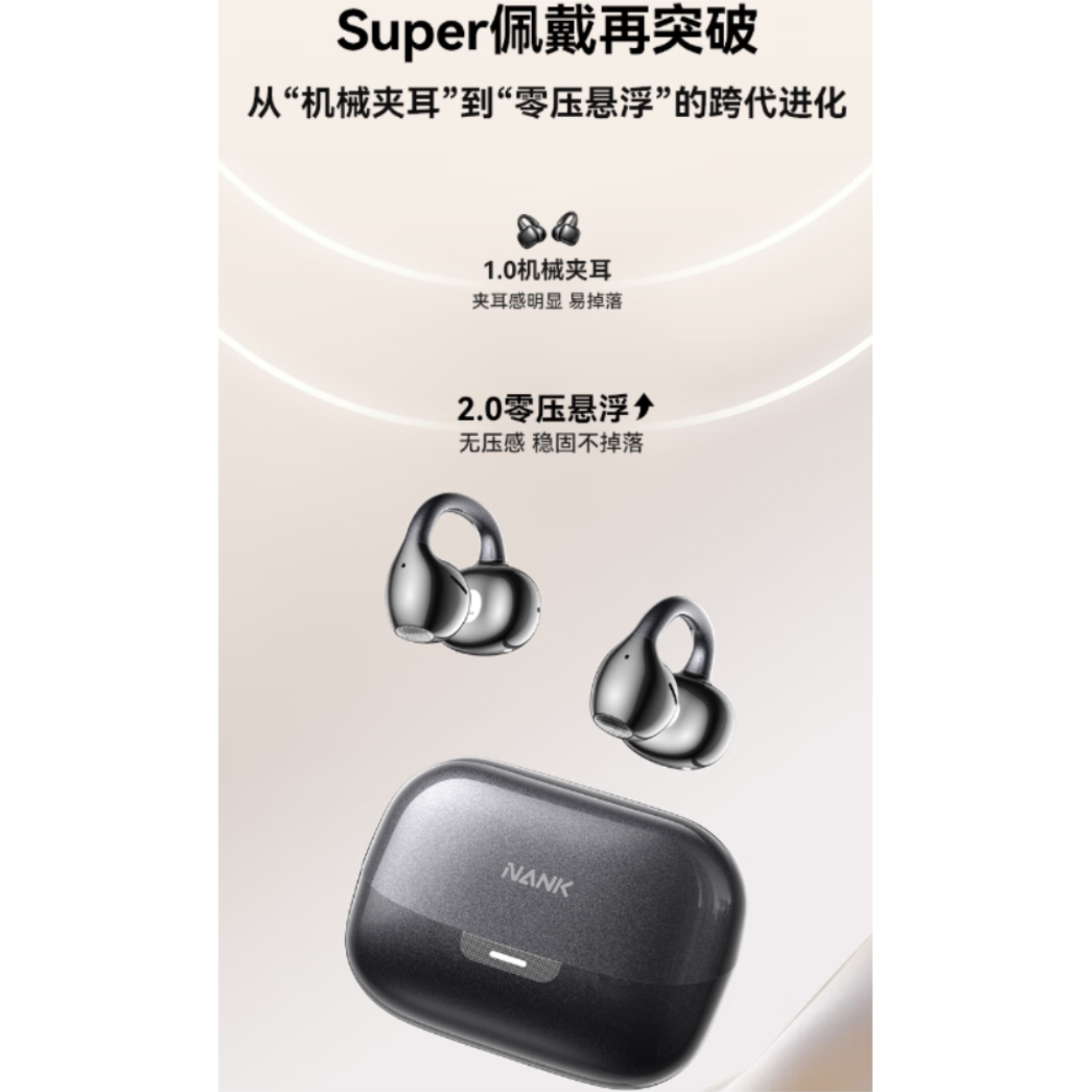购物之前要识货 正品保障|平台比价|售后无忧