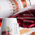 商品配色: 475ml