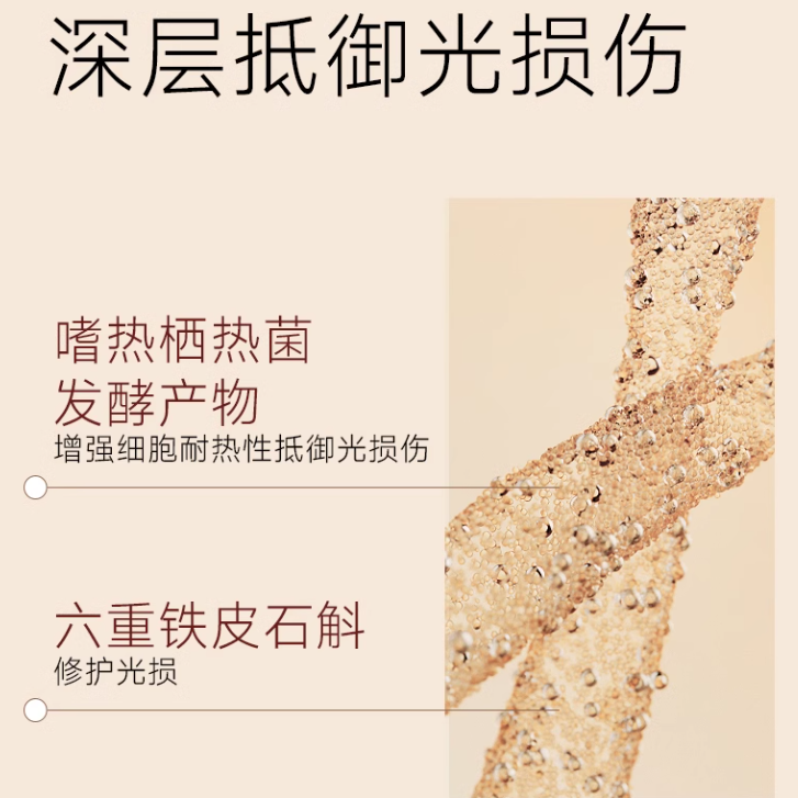 购物之前要识货 正品保障|平台比价|售后无忧