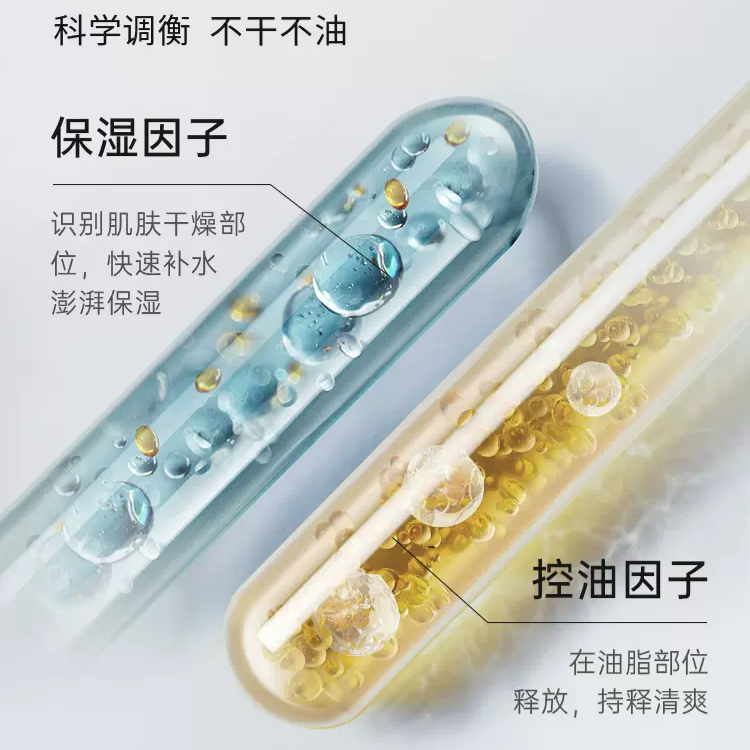 购物之前要识货 正品保障|平台比价|售后无忧