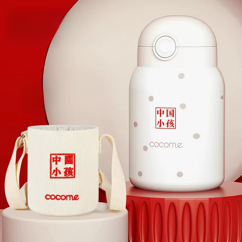 推荐商品：可可萌/cocome 儿童保温杯幼儿喝水壶带吸管杯套大容量水杯
