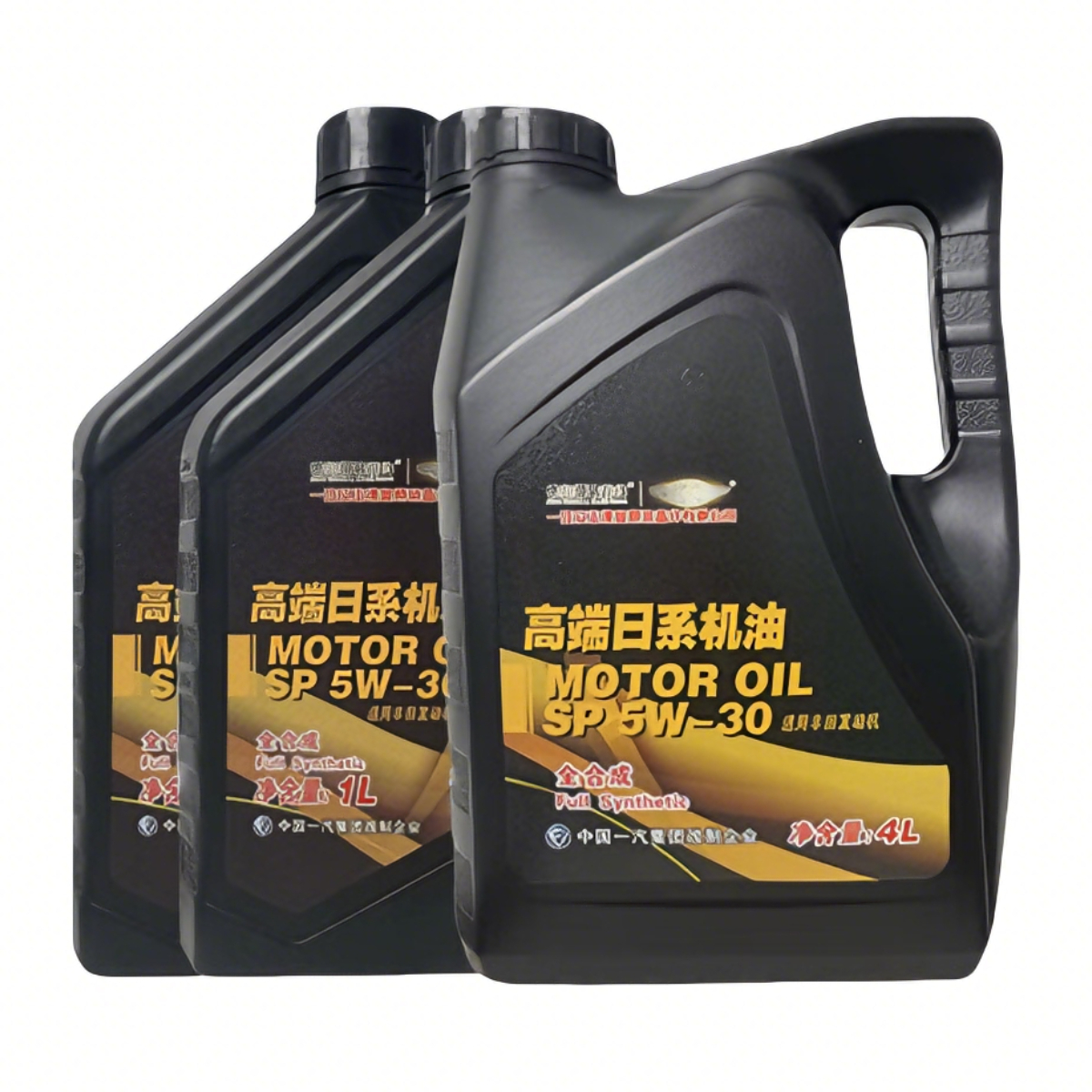 推荐商品：一汽-大众 5W-30 SP 全合成 机油