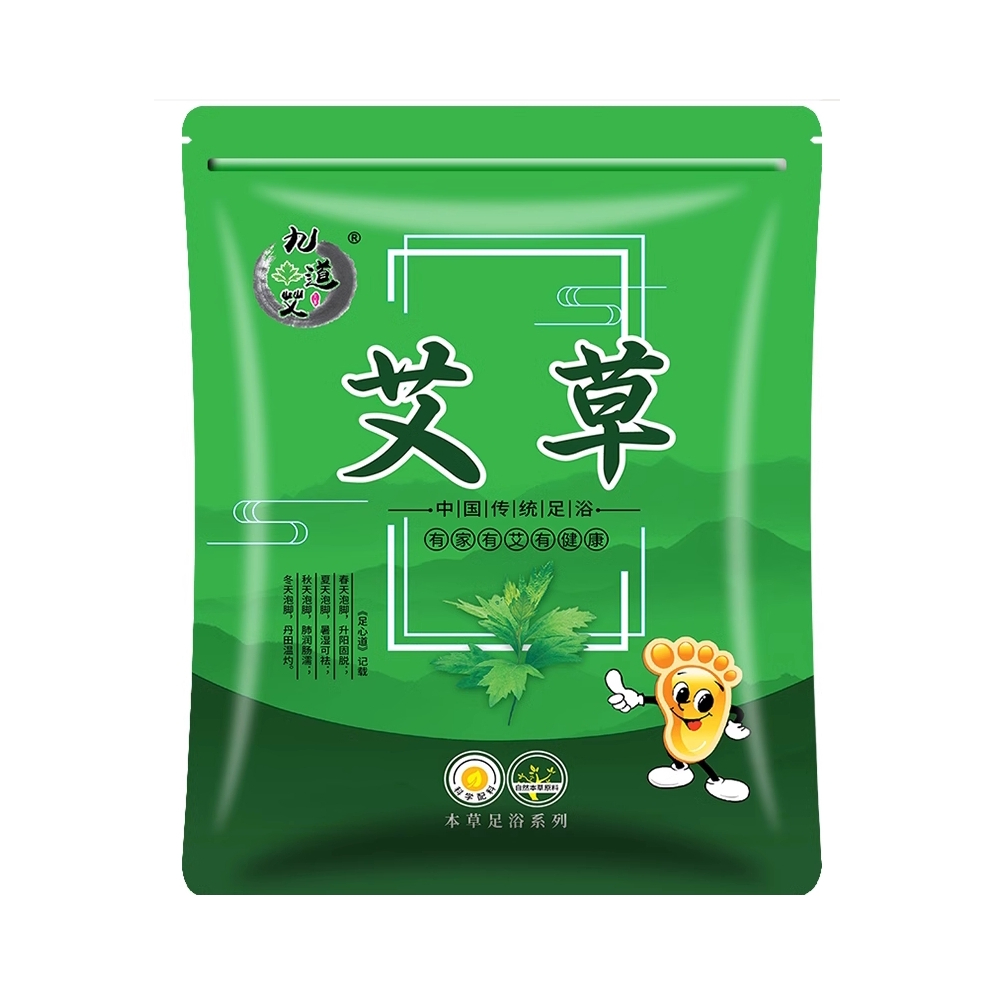 推荐商品：LKB/兰康保科技 艾草 助眠祛寒湿草本足浴包