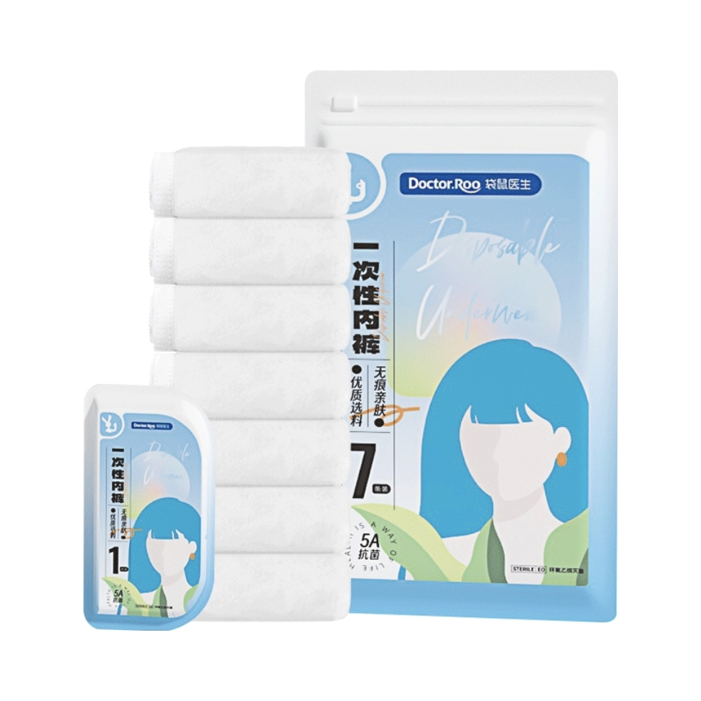 推荐商品：袋鼠医生/DR.ROOS 孕妇5A抗菌日抛内裤纯棉无菌出差