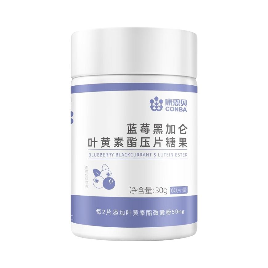 购物之前要识货 正品保障|平台比价|售后无忧