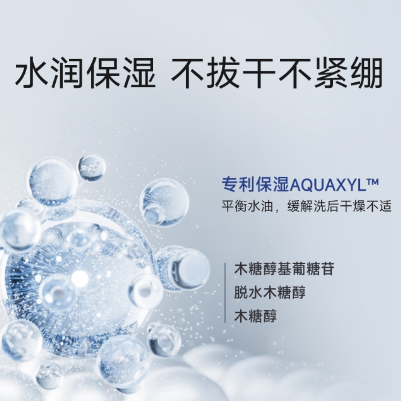 购物之前要识货 正品保障|平台比价|售后无忧