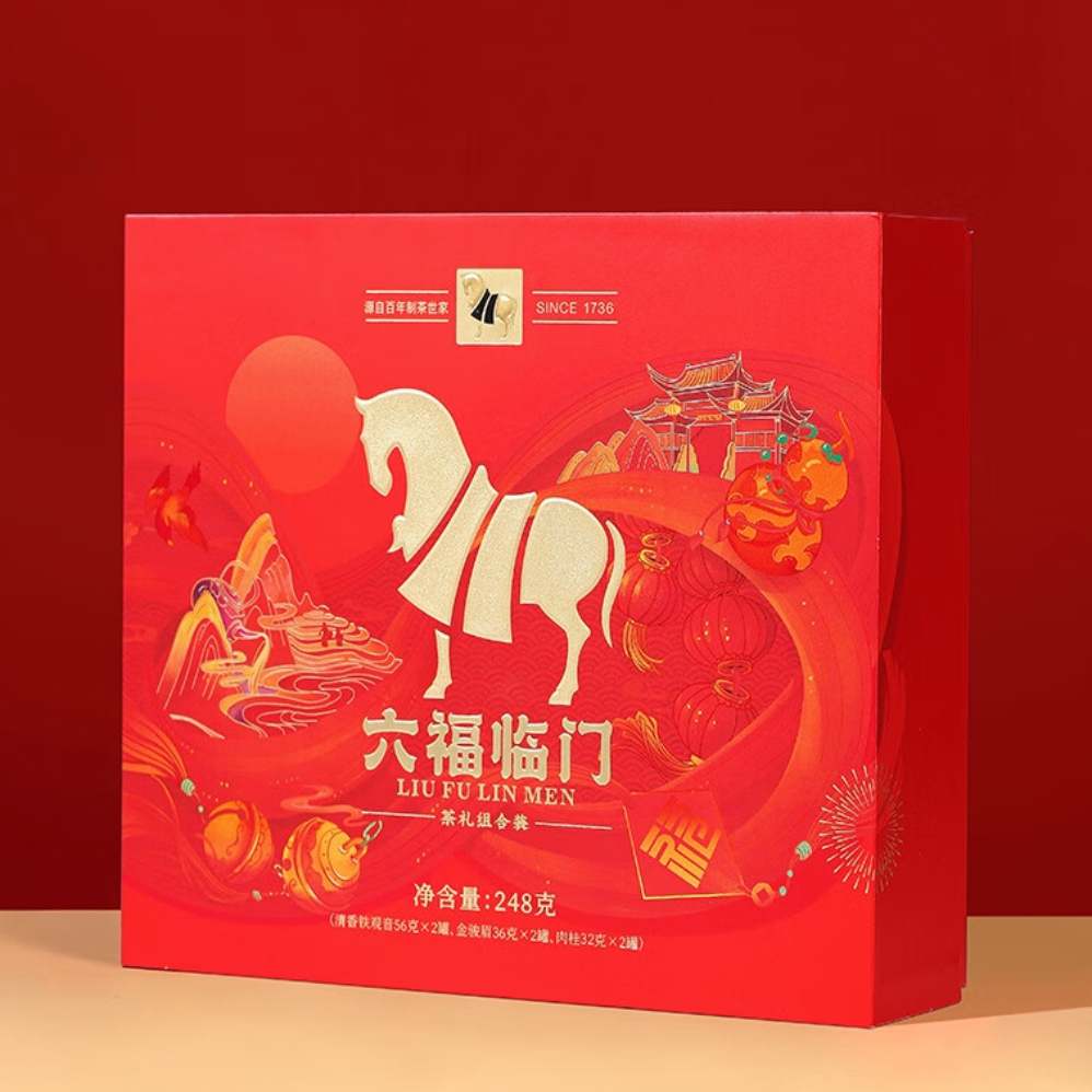 购物之前要识货 正品保障|平台比价|售后无忧