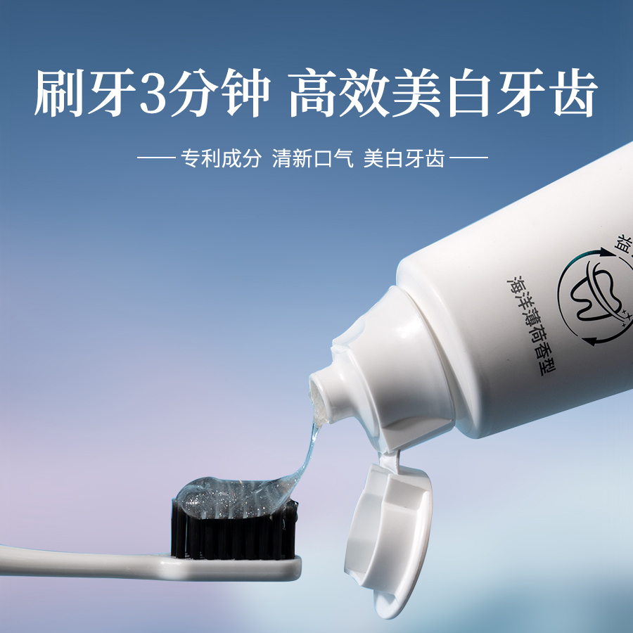 购物之前要识货 正品保障|平台比价|售后无忧
