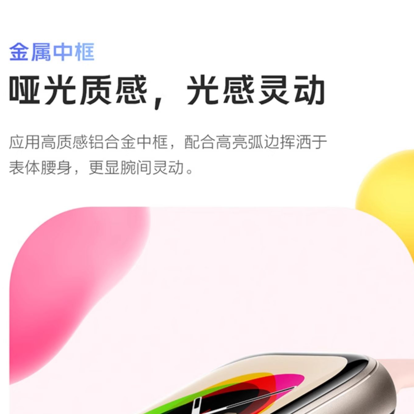 购物之前要识货 正品保障|平台比价|售后无忧