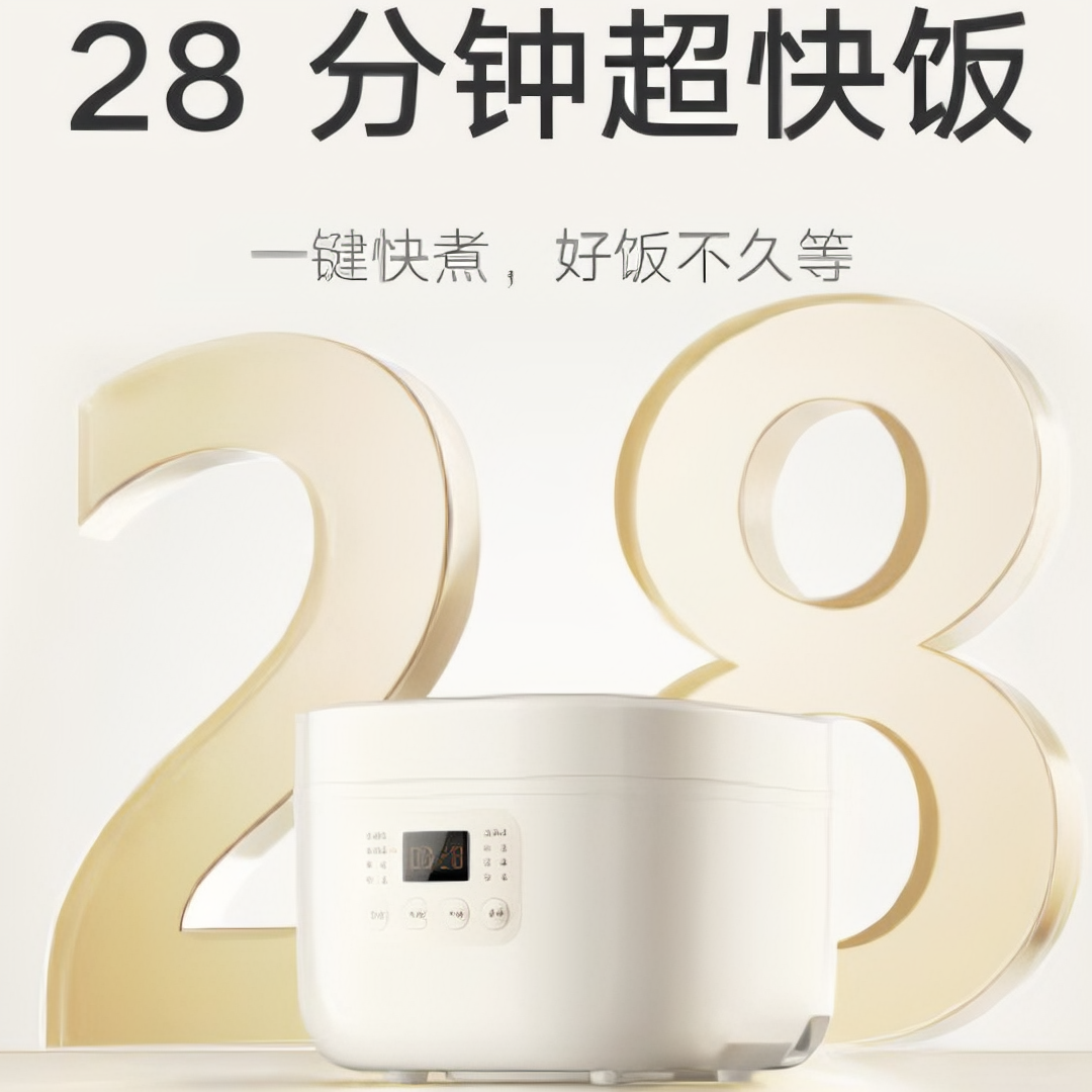 购物之前要识货 正品保障|平台比价|售后无忧