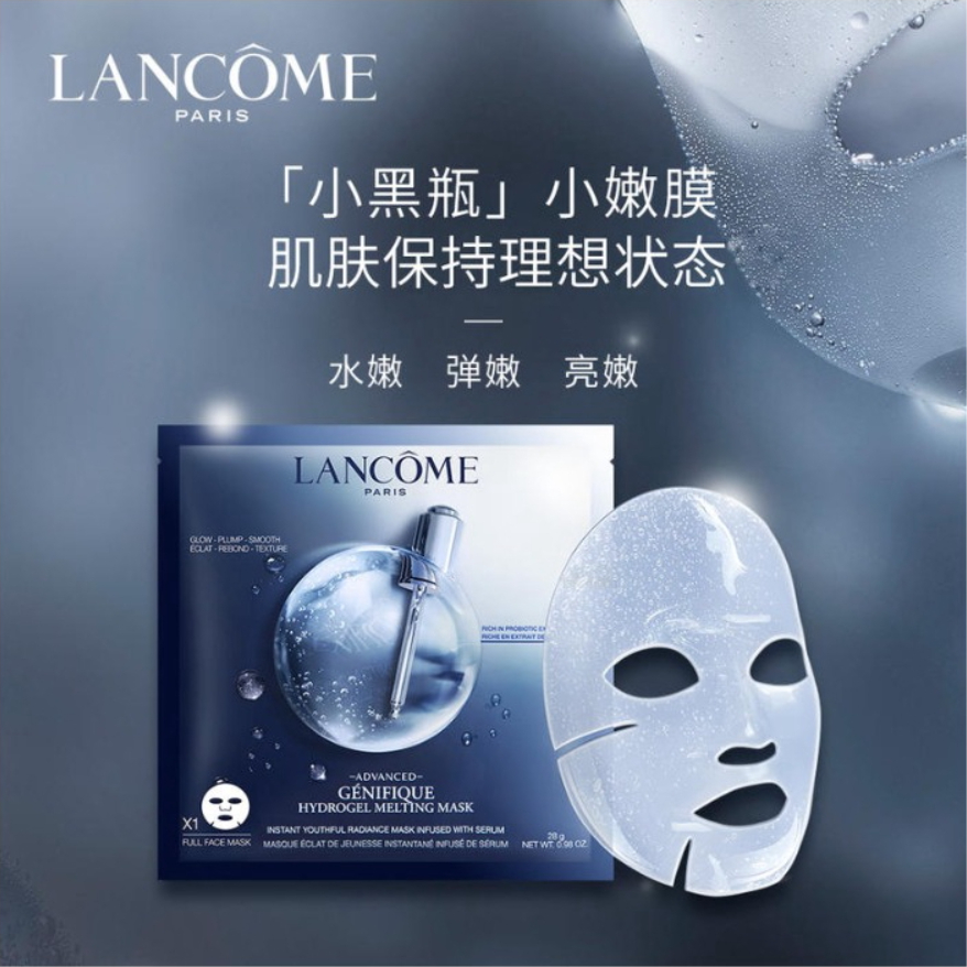 购物之前要识货 正品保障|平台比价|售后无忧