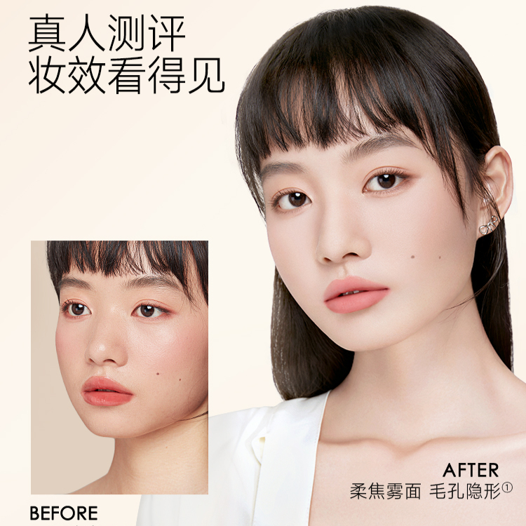 购物之前要识货 正品保障|平台比价|售后无忧