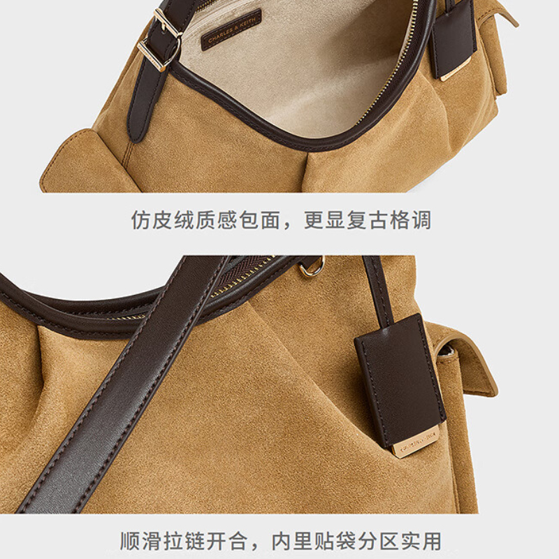 购物之前要识货 正品保障|平台比价|售后无忧