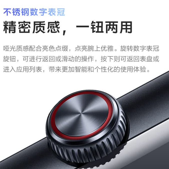 购物之前要识货 正品保障|平台比价|售后无忧