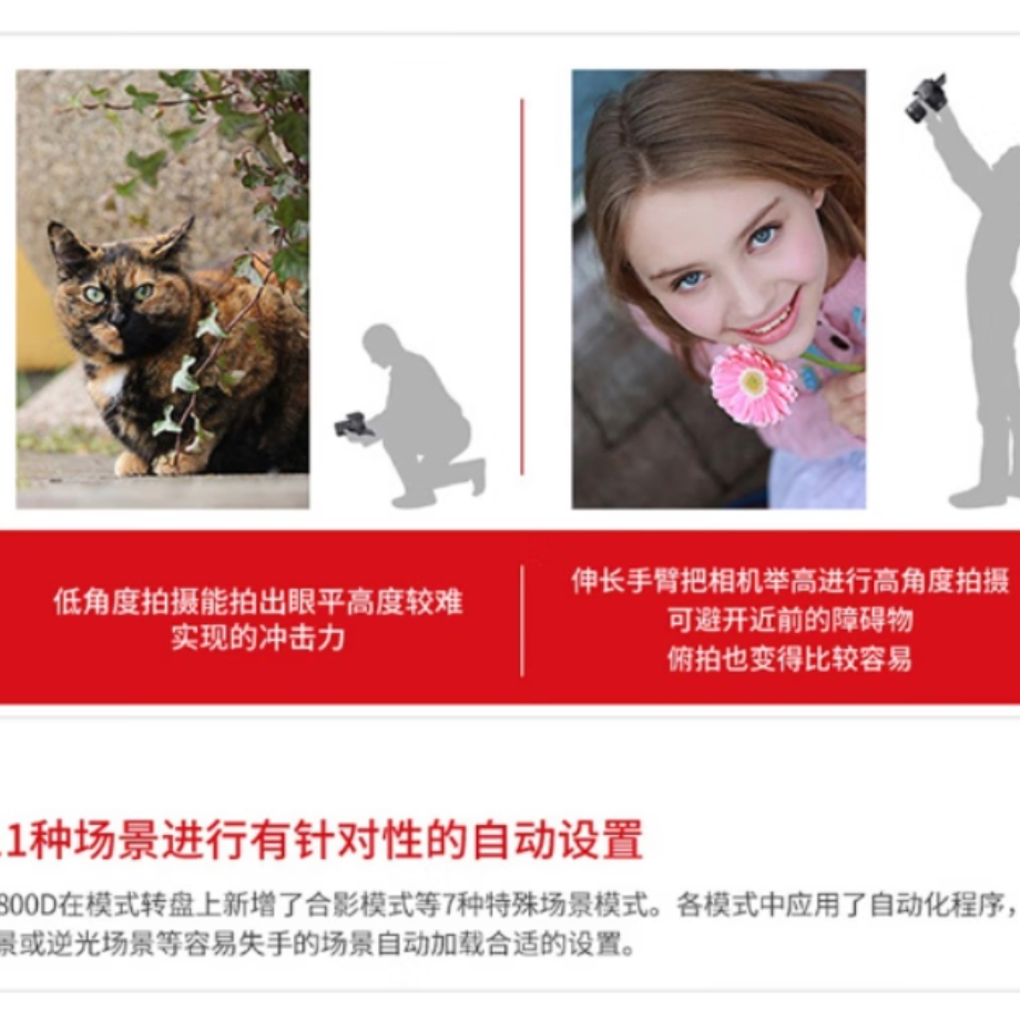 购物之前要识货 正品保障|平台比价|售后无忧