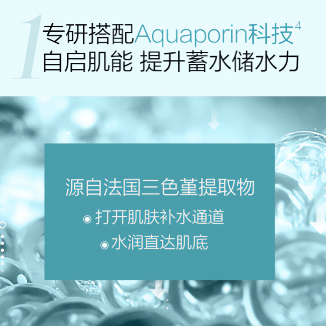 购物之前要识货 正品保障|平台比价|售后无忧