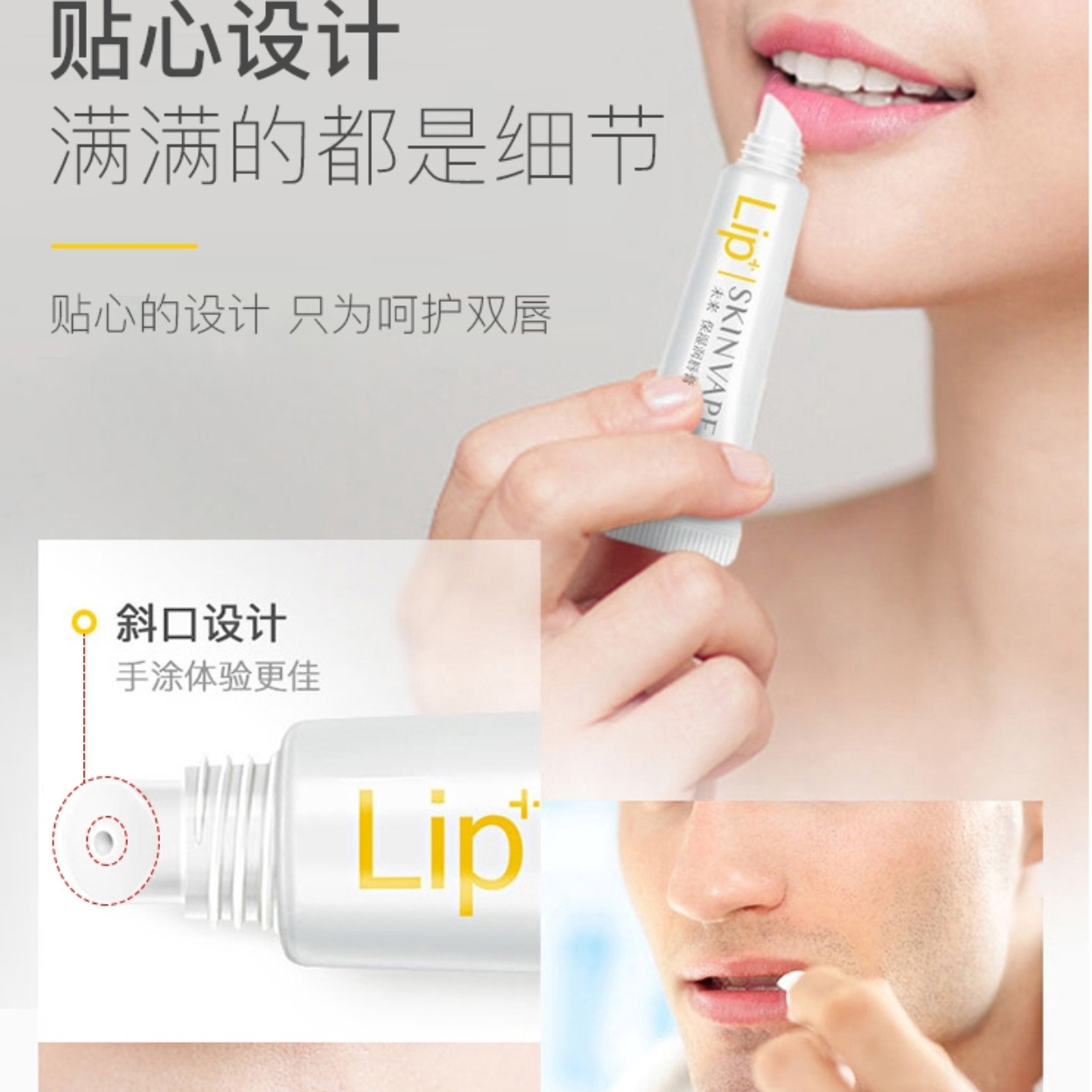 购物之前要识货 正品保障|平台比价|售后无忧