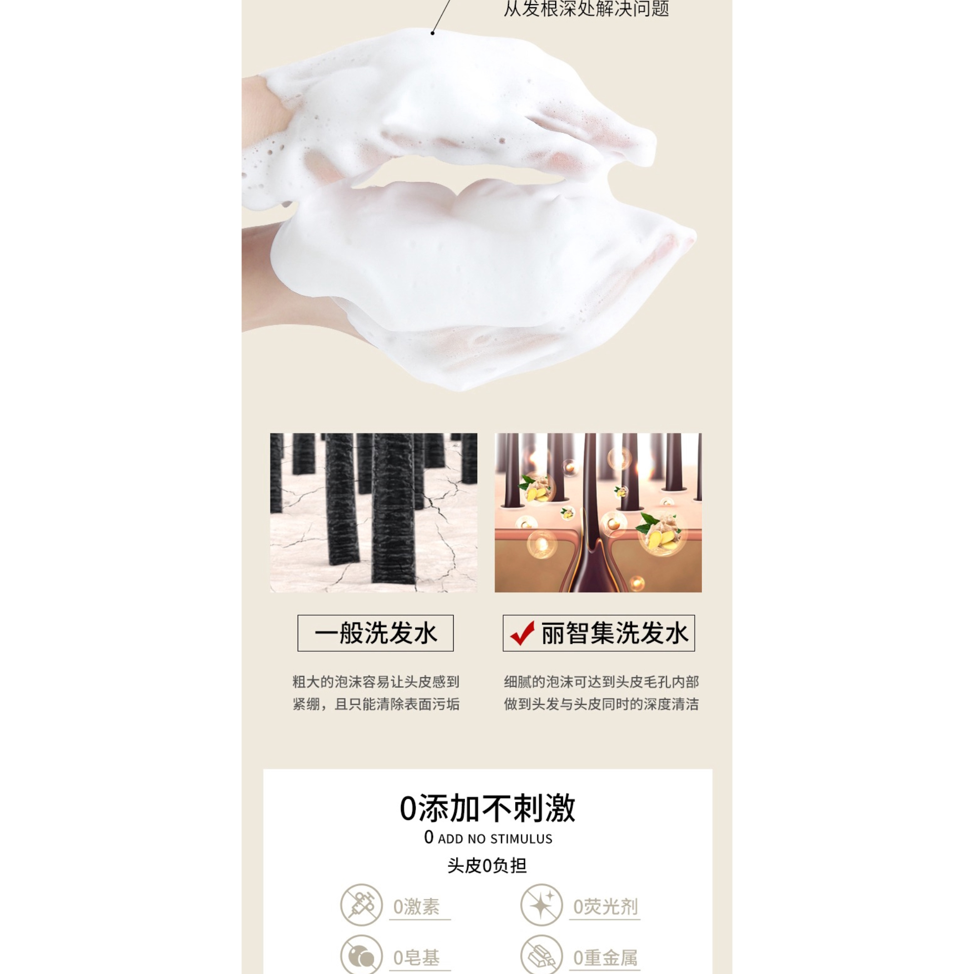 购物之前要识货 正品保障|平台比价|售后无忧