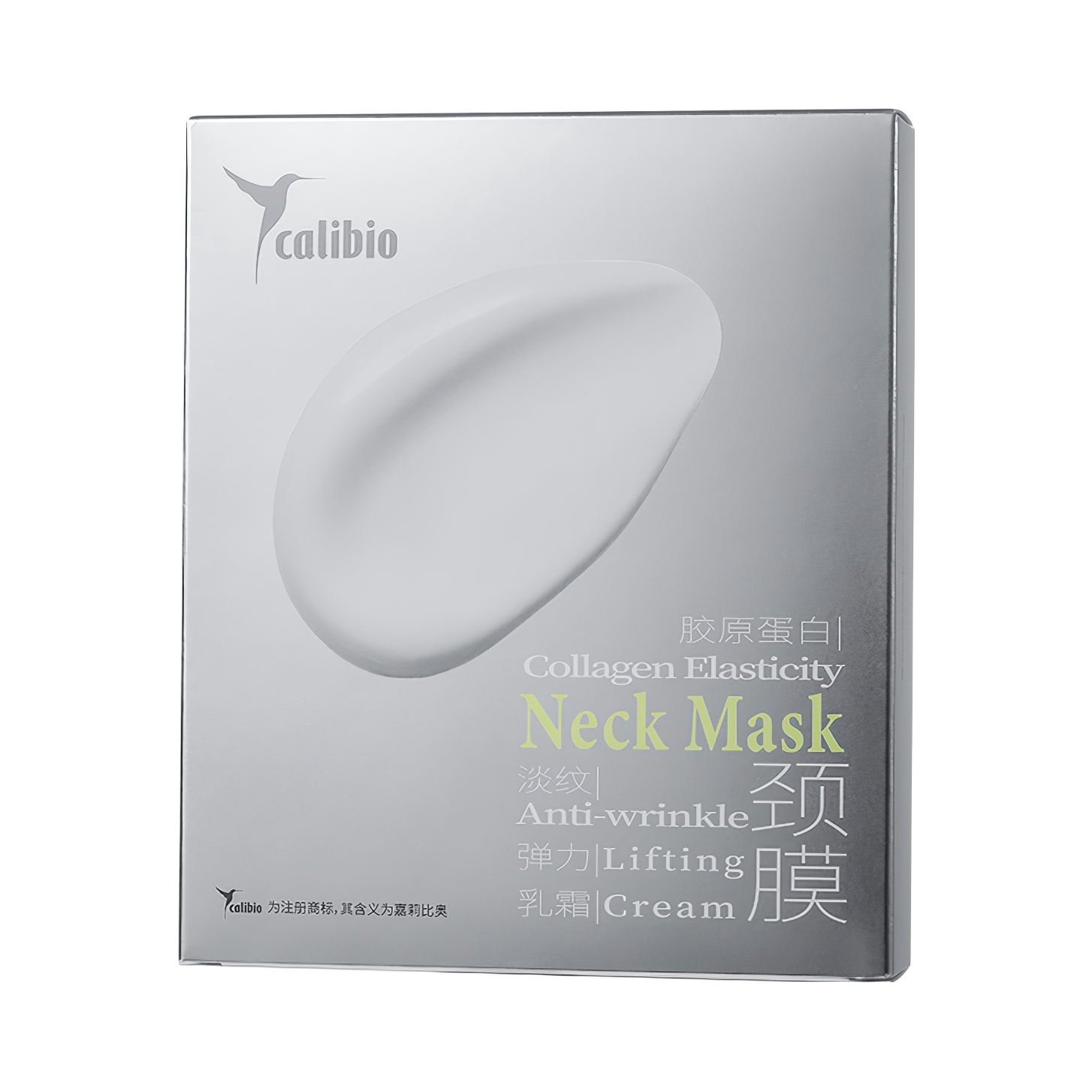 推荐商品：calibio/嘉莉比奥 颈膜 胶原蛋白 淡纹紧致 颈部