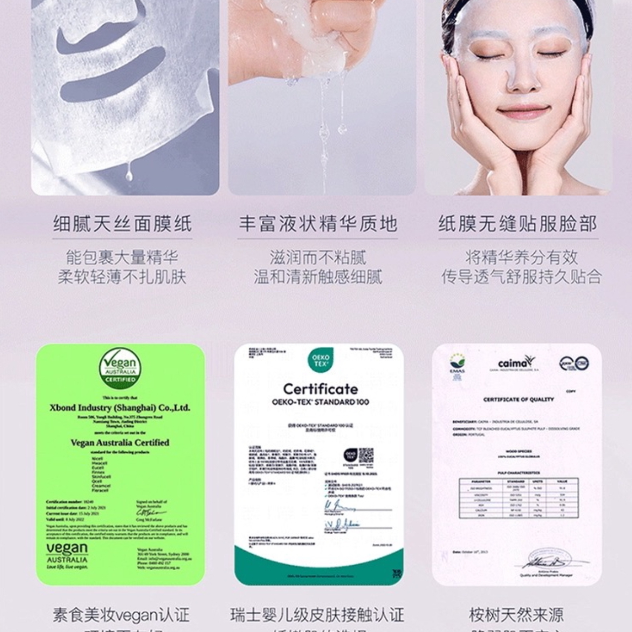 购物之前要识货 正品保障|平台比价|售后无忧