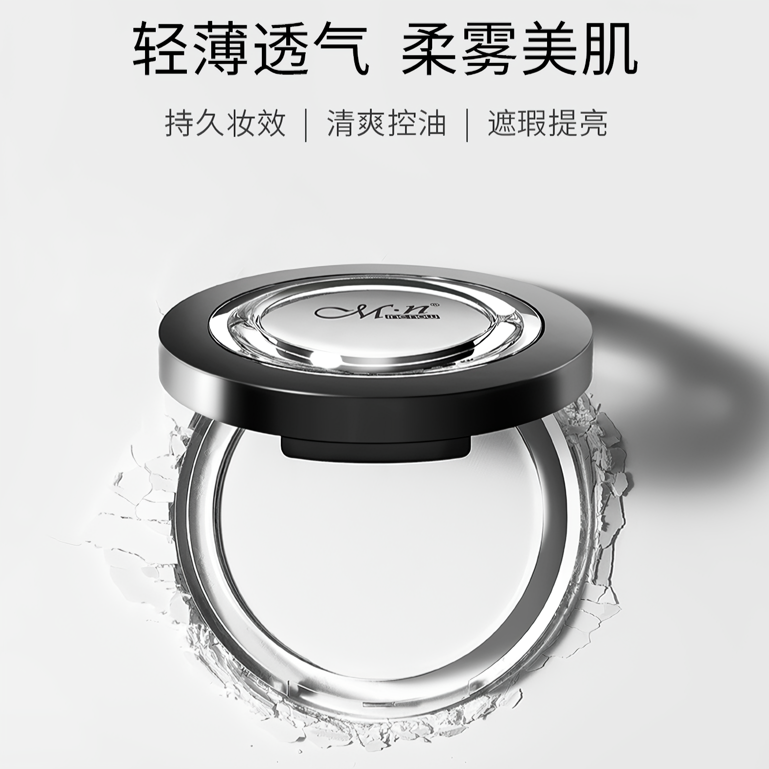 购物之前要识货 正品保障|平台比价|售后无忧