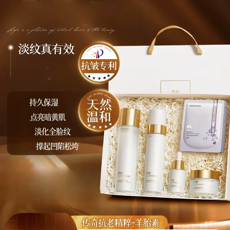 购物之前要识货 正品保障|平台比价|售后无忧