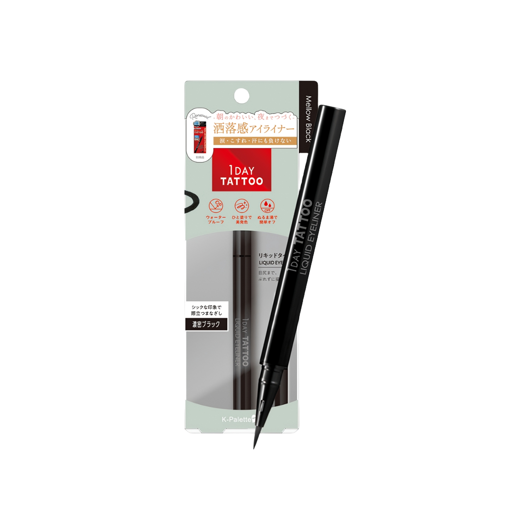 推荐商品：K-Palette 1day tatoo眼线液笔 5g
