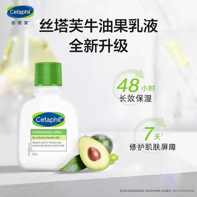 购物之前要识货 正品保障|平台比价|售后无忧