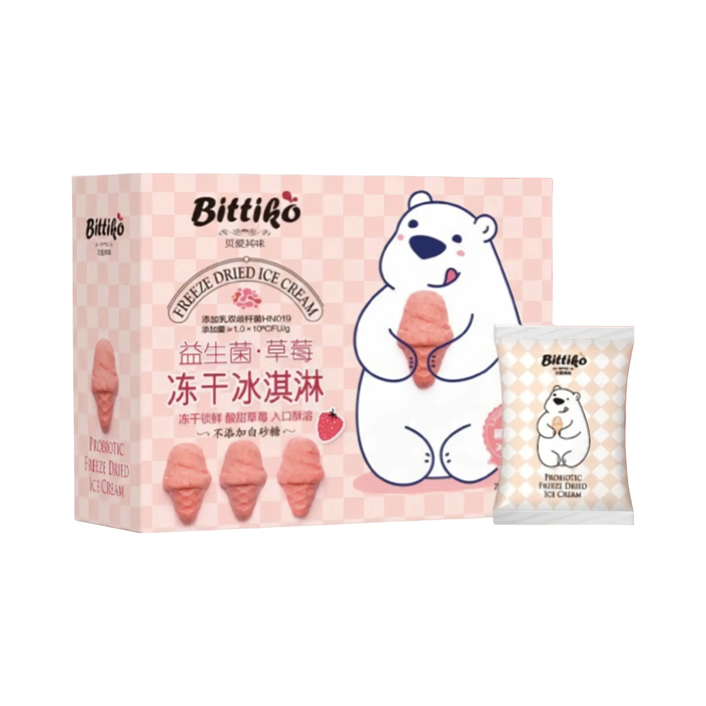 推荐商品：贝爱其味/bittiko 益生菌冻干迷你甜筒冰淇淋