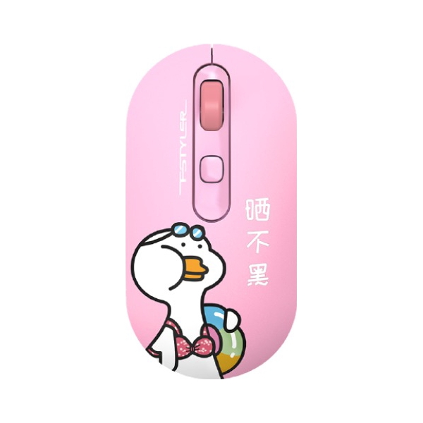 双飞燕 FG20S 无线2.4G鼠标