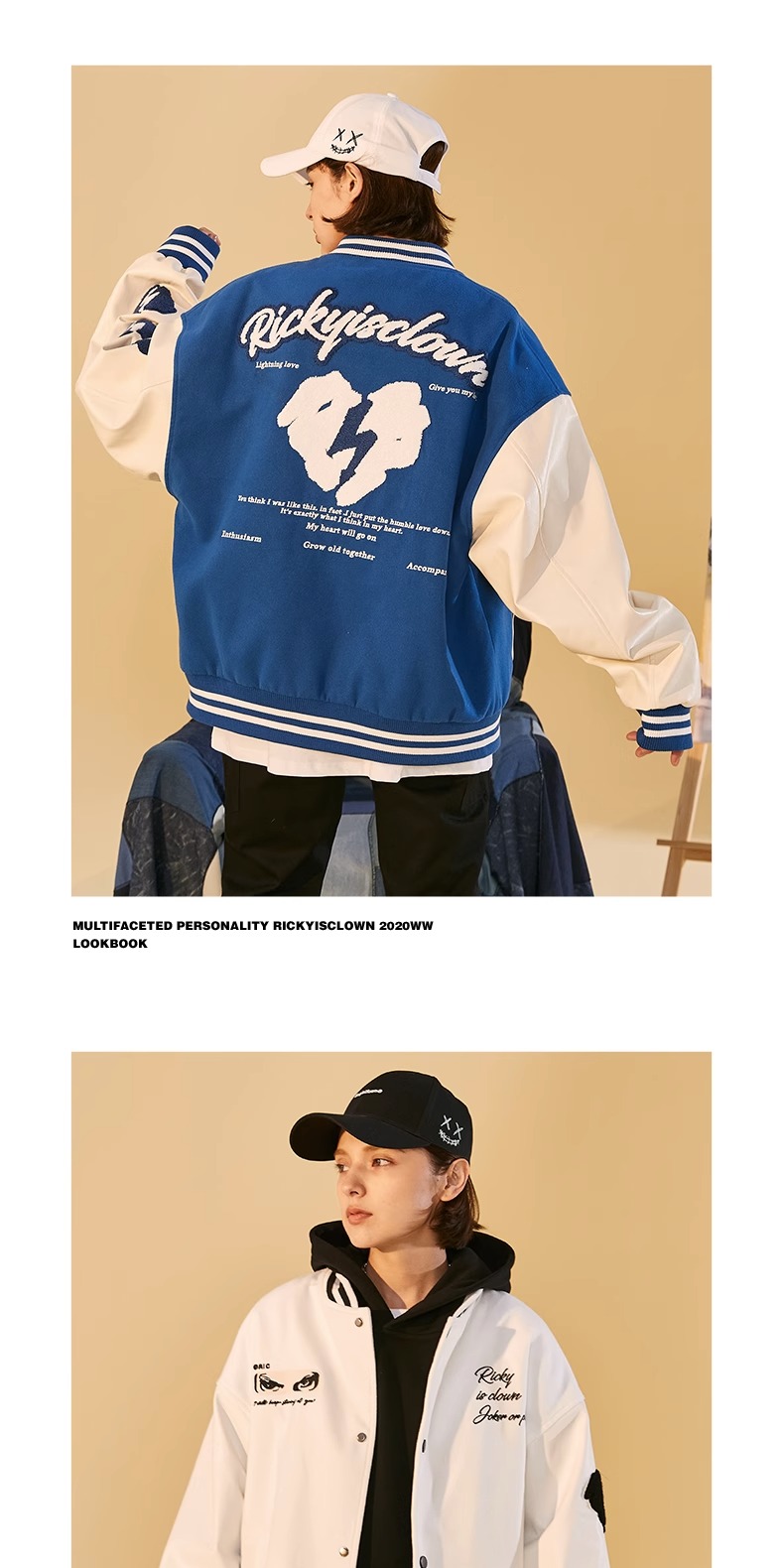 识货商品介绍图