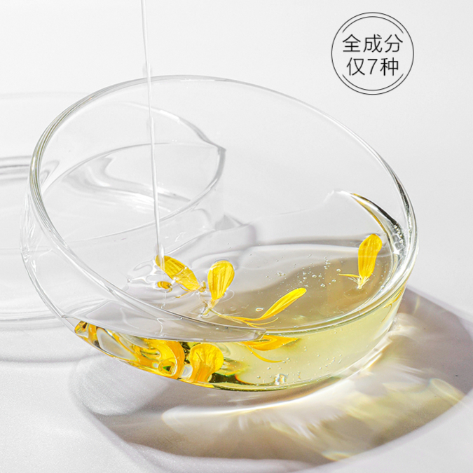 购物之前要识货 正品保障|平台比价|售后无忧
