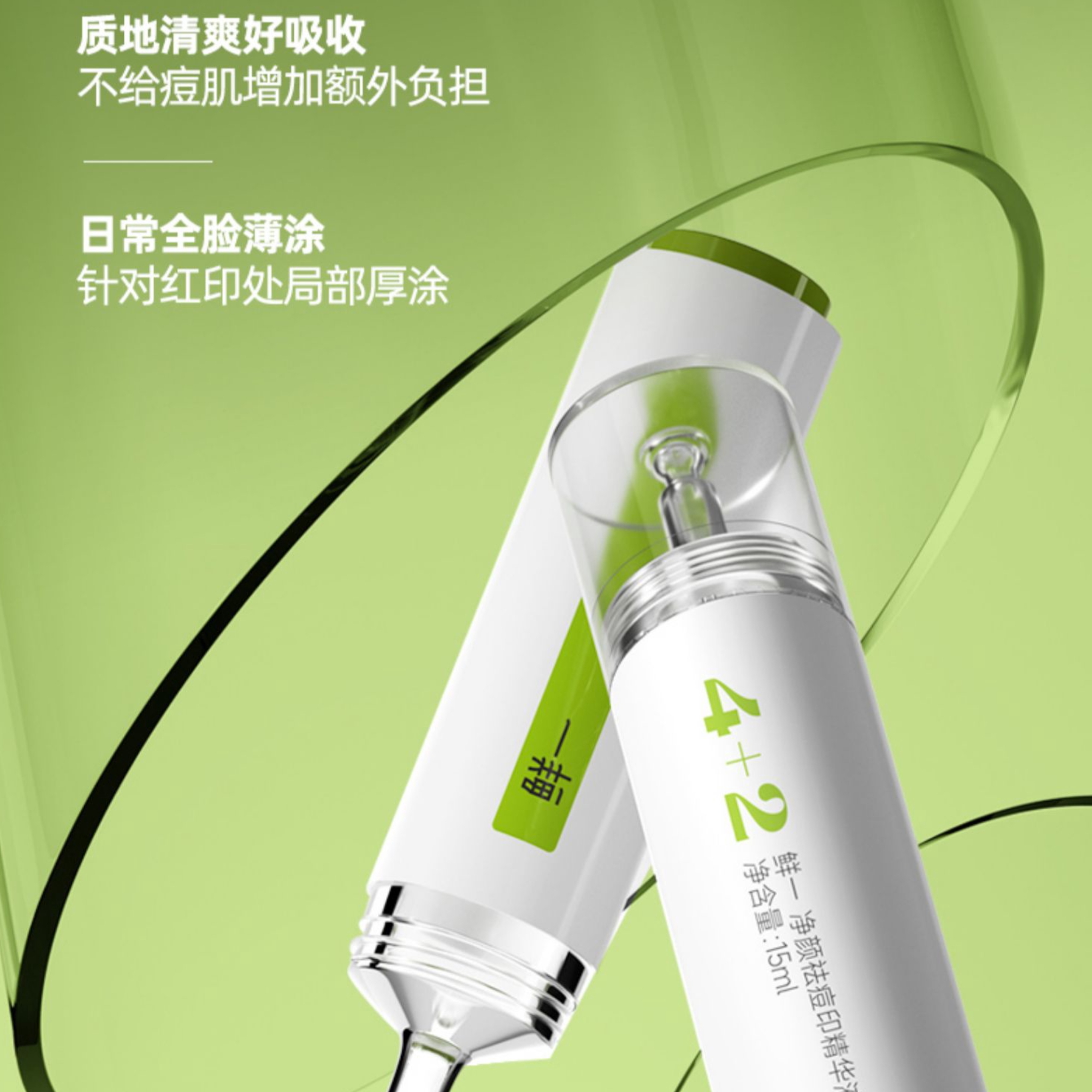 购物之前要识货 正品保障|平台比价|售后无忧