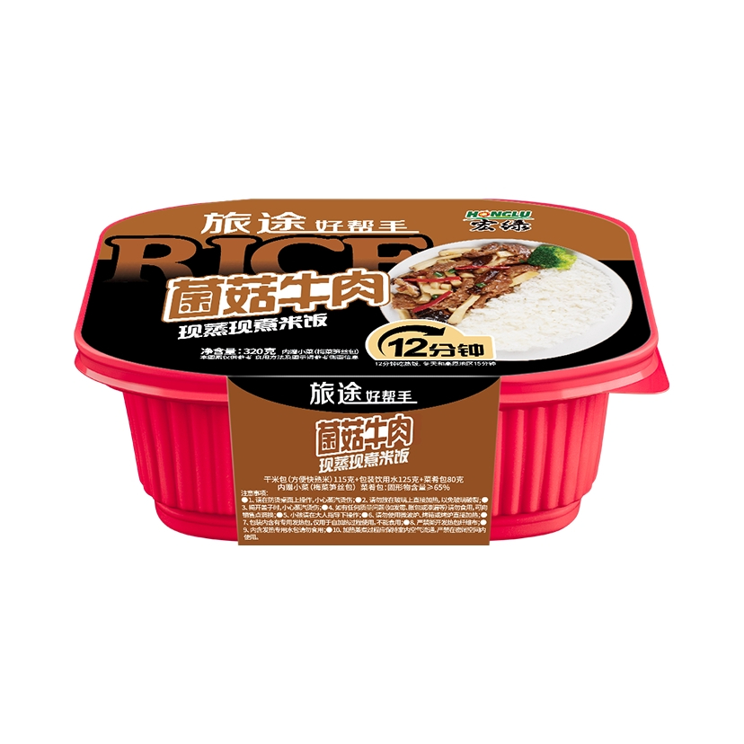 推荐商品：宏绿 自热米饭系列 320g 方便大份量懒人