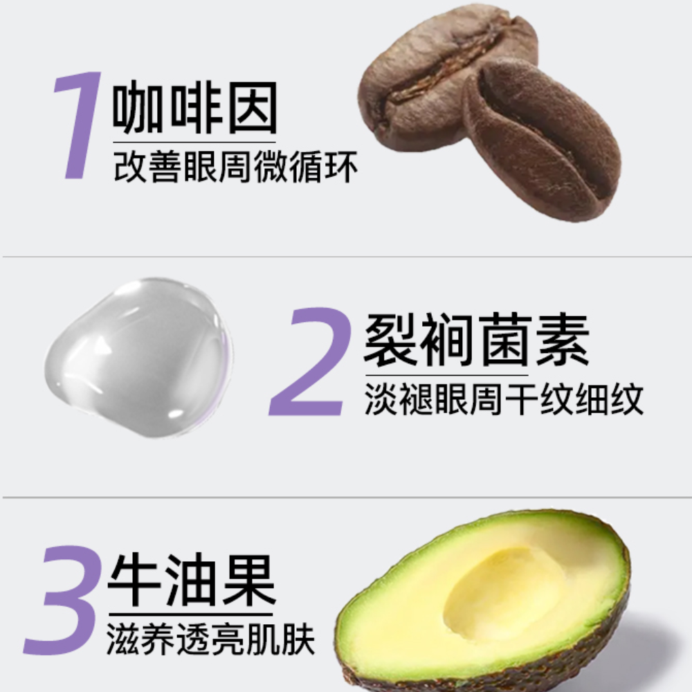 购物之前要识货 正品保障|平台比价|售后无忧