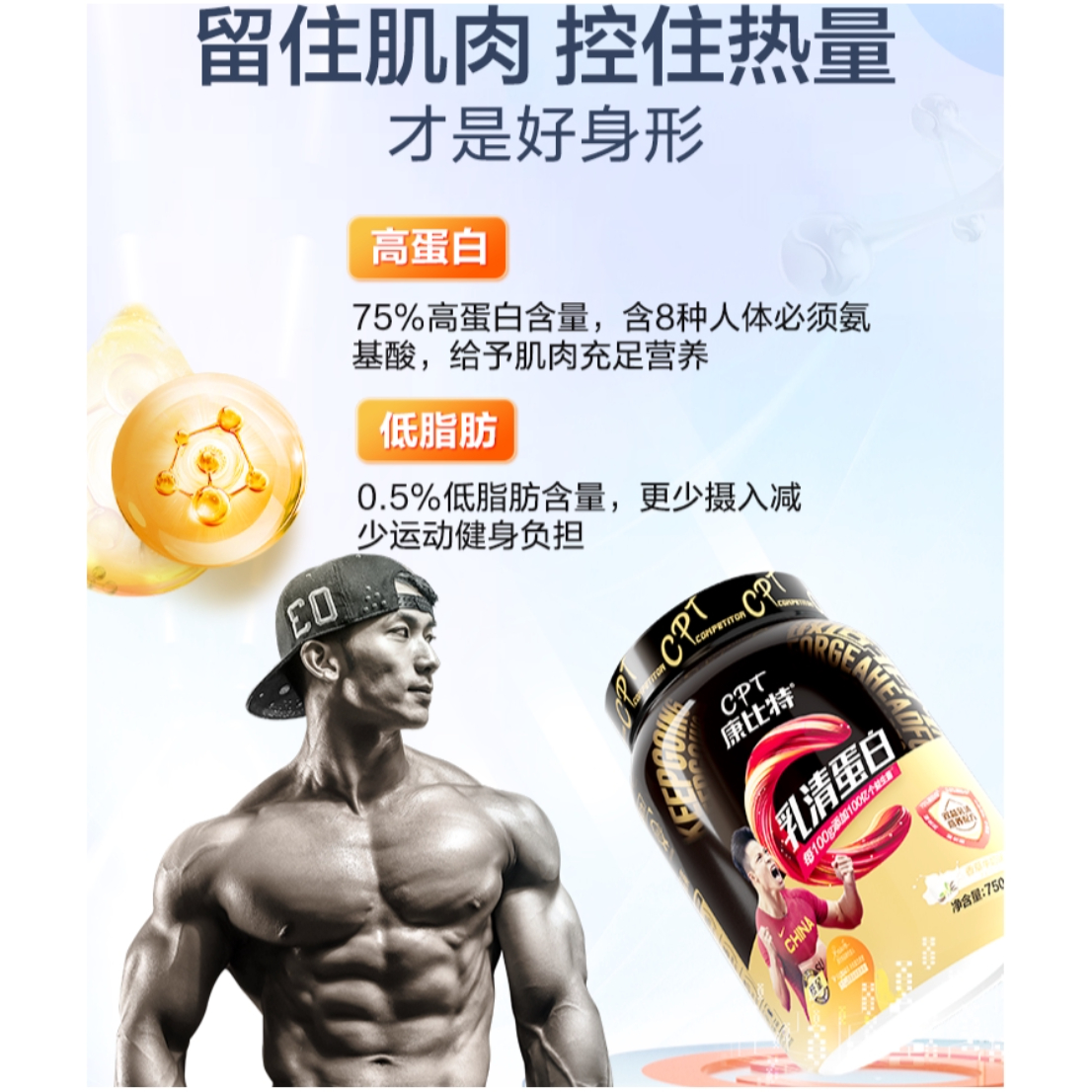 购物之前要识货 正品保障|平台比价|售后无忧