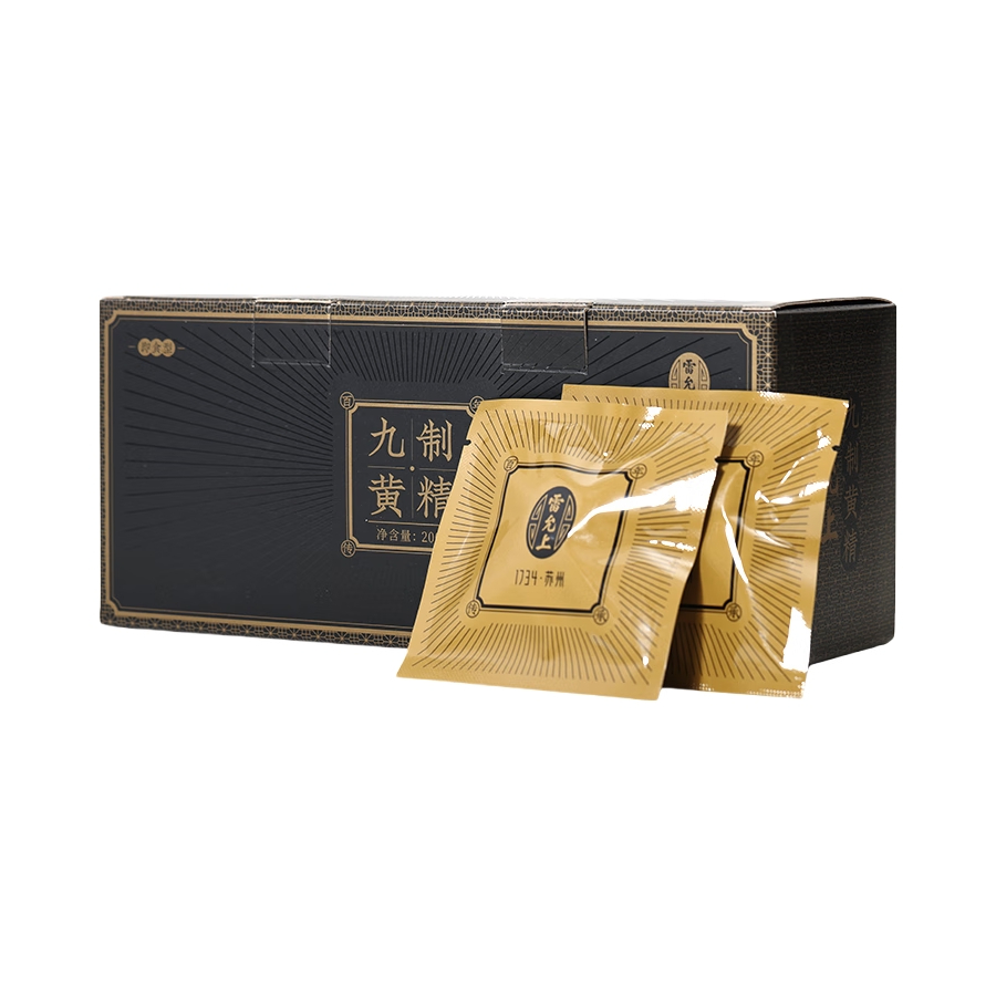 推荐商品：雷允上 九制黄精 盒装 即食九蒸九晒男性补品