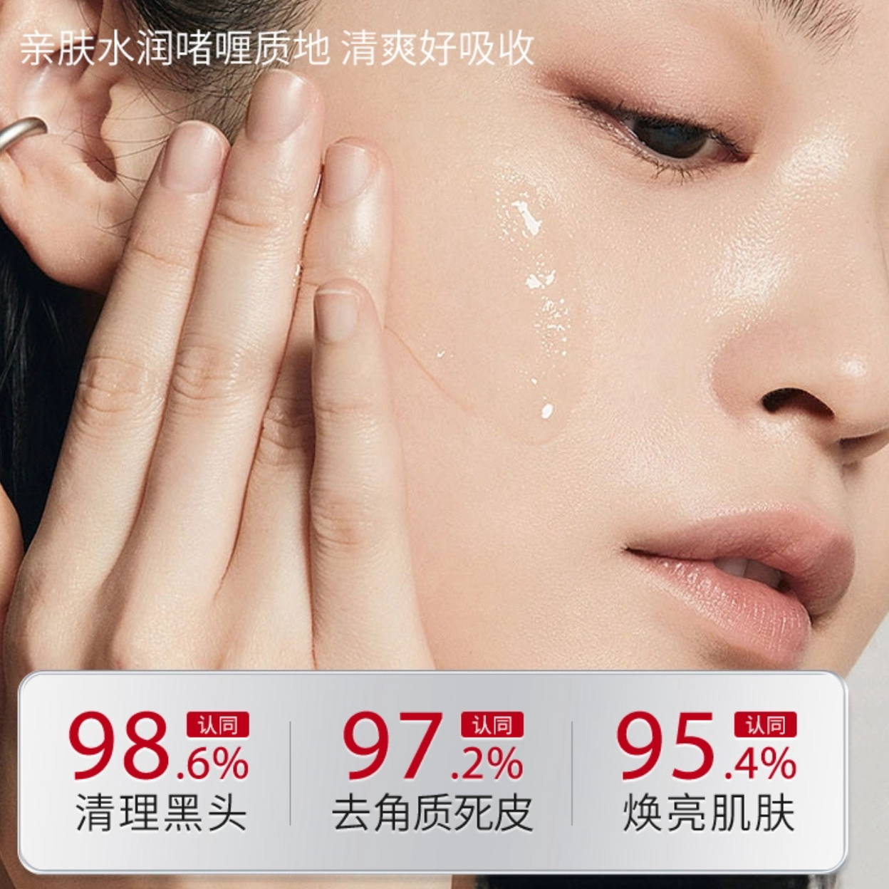 购物之前要识货 正品保障|平台比价|售后无忧
