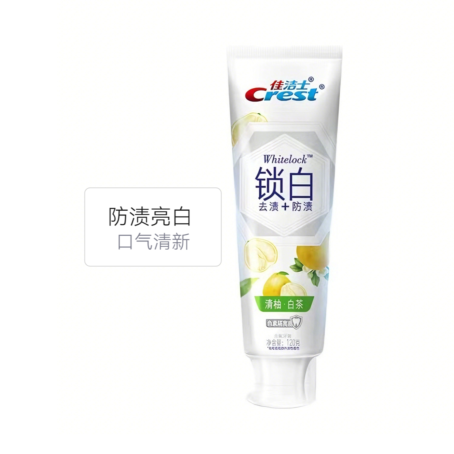 商品图